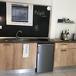 - Paspiti - Chalkidiki Kallithea (Chalkidiki)