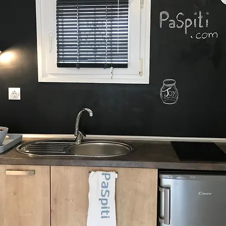 Apartament - Paspiti - Chalkidiki